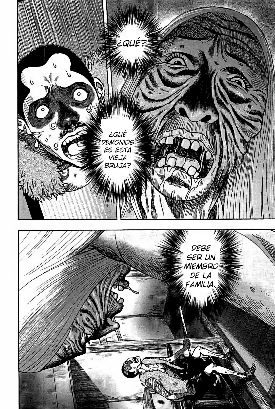 Kichikujima capítulo 22, página 5