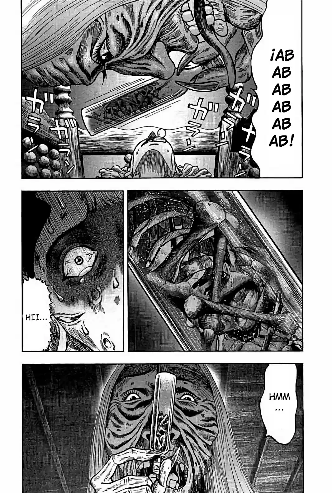 Kichikujima capítulo 22, página 14