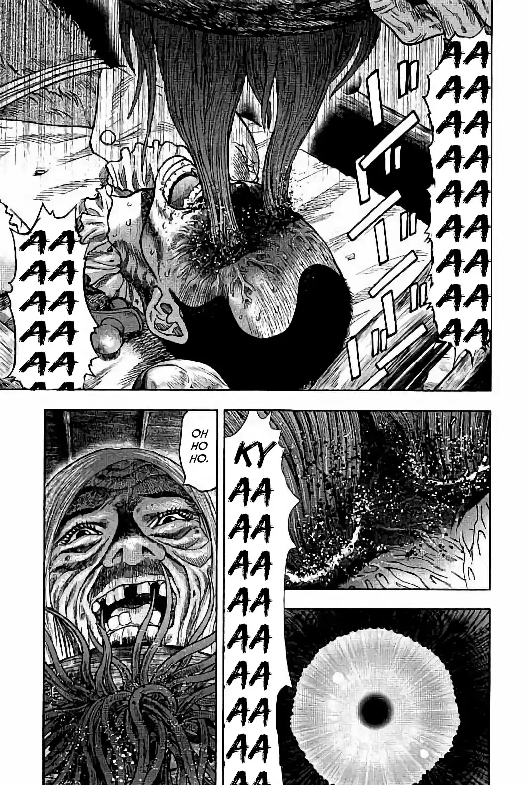 Kichikujima capítulo 22, página 22