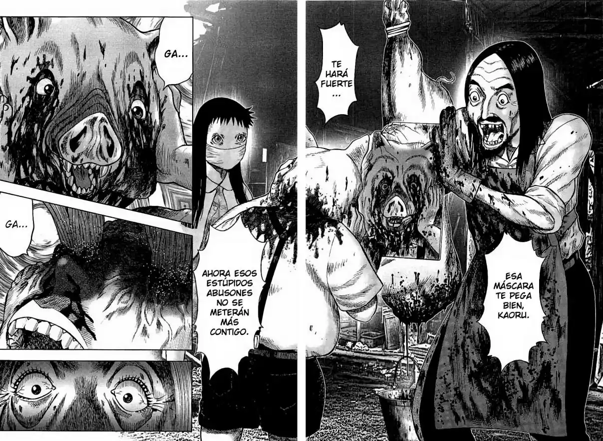 Kichikujima capítulo 22, página 25