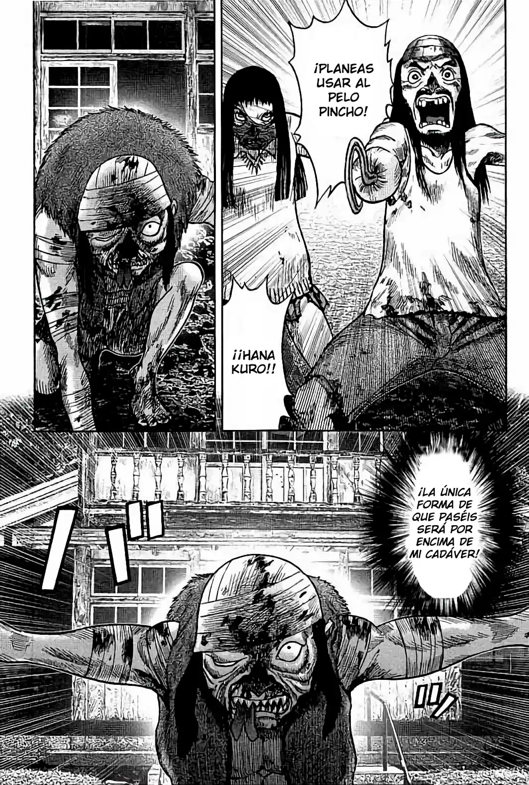 Kichikujima capítulo 22, página 28