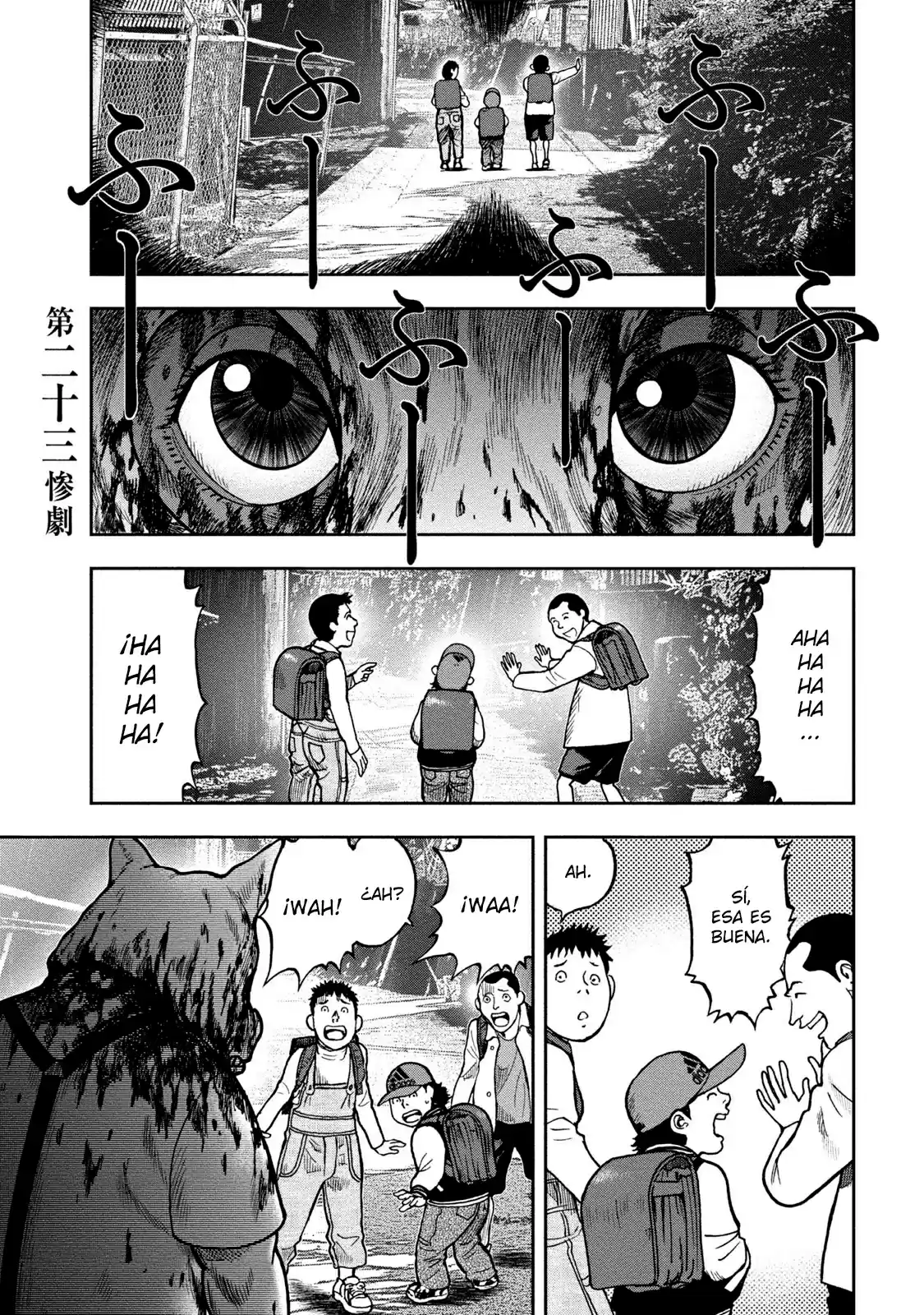 Kichikujima capítulo 23, página 2