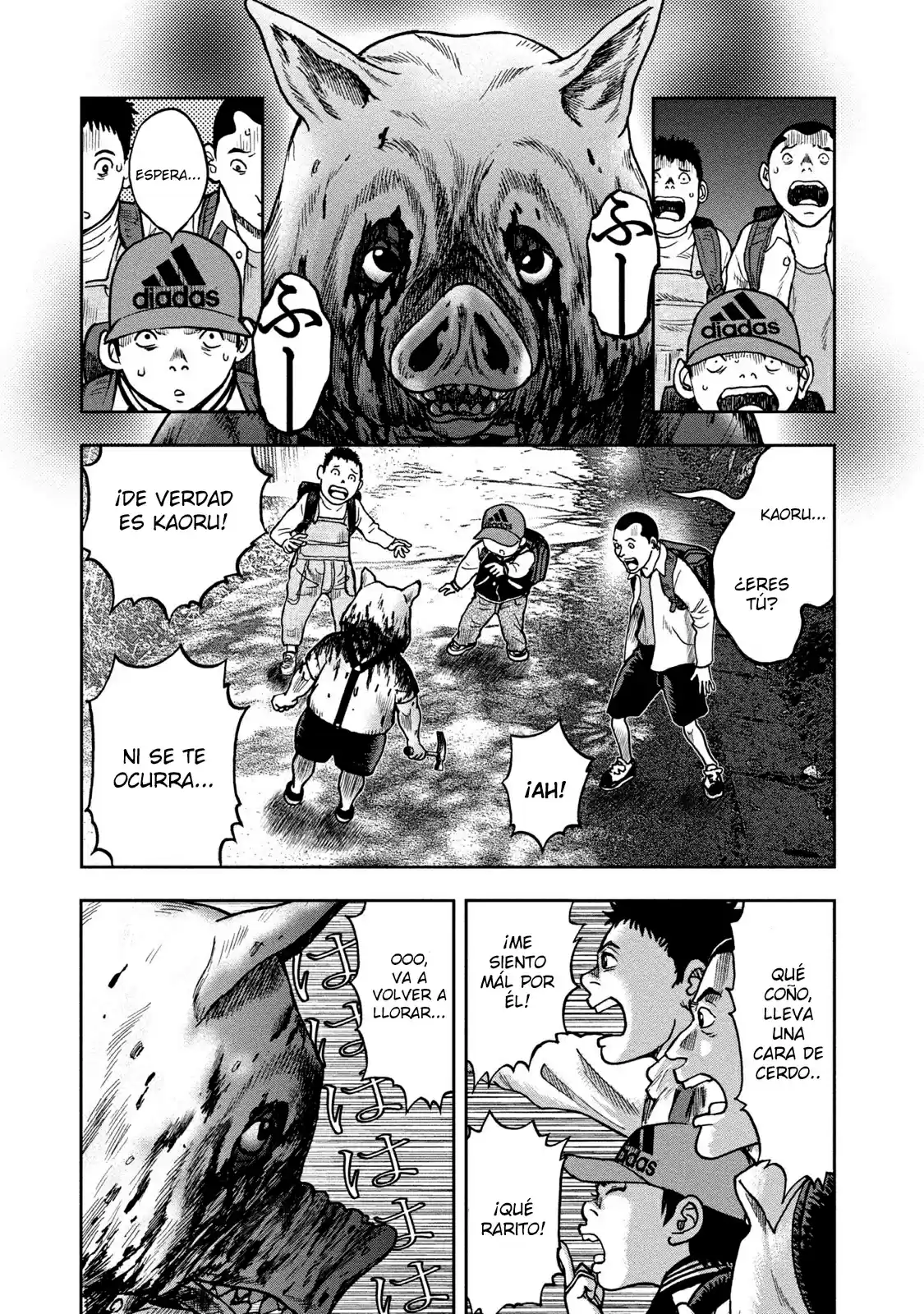 Kichikujima capítulo 23, página 4