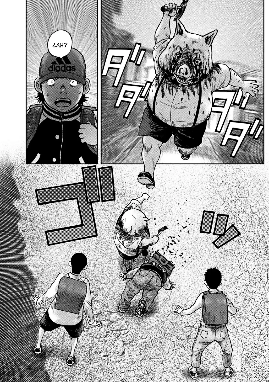 Kichikujima capítulo 23, página 5