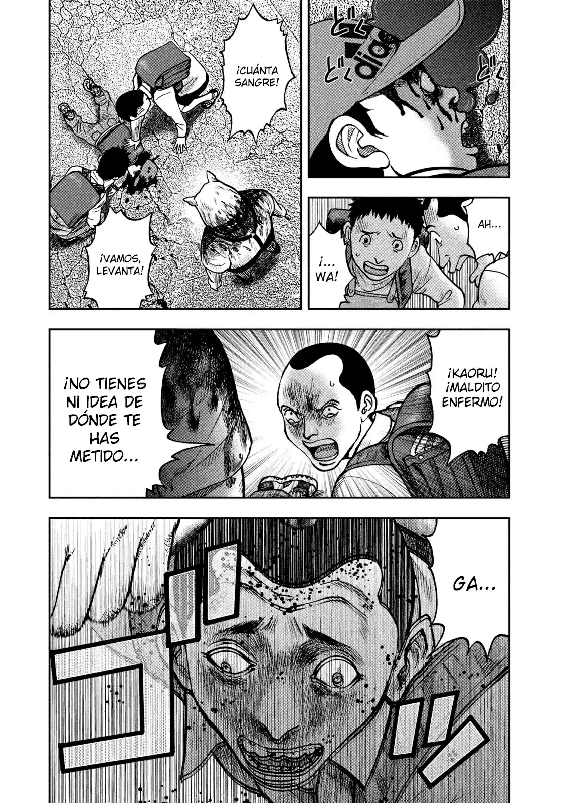 Kichikujima capítulo 23, página 6