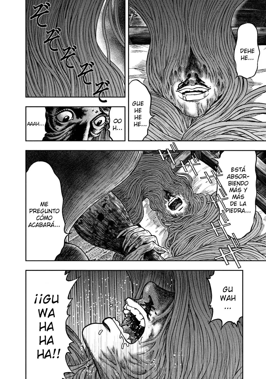 Kichikujima capítulo 23, página 9