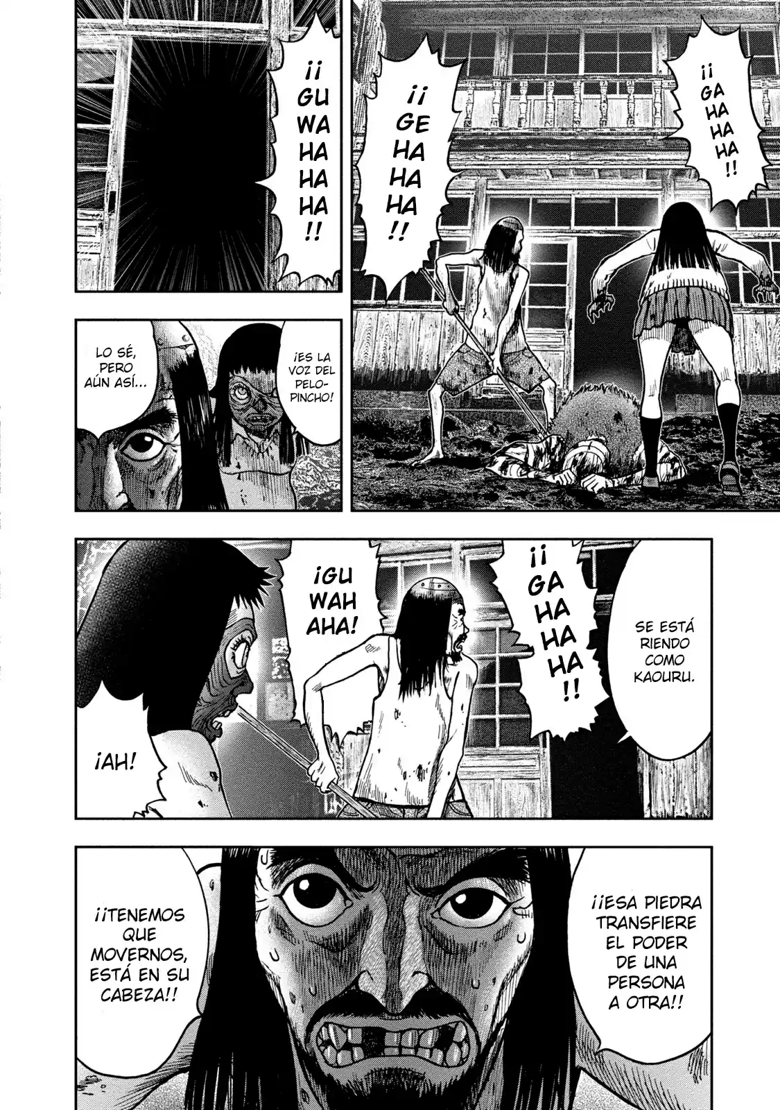 Kichikujima capítulo 23, página 11