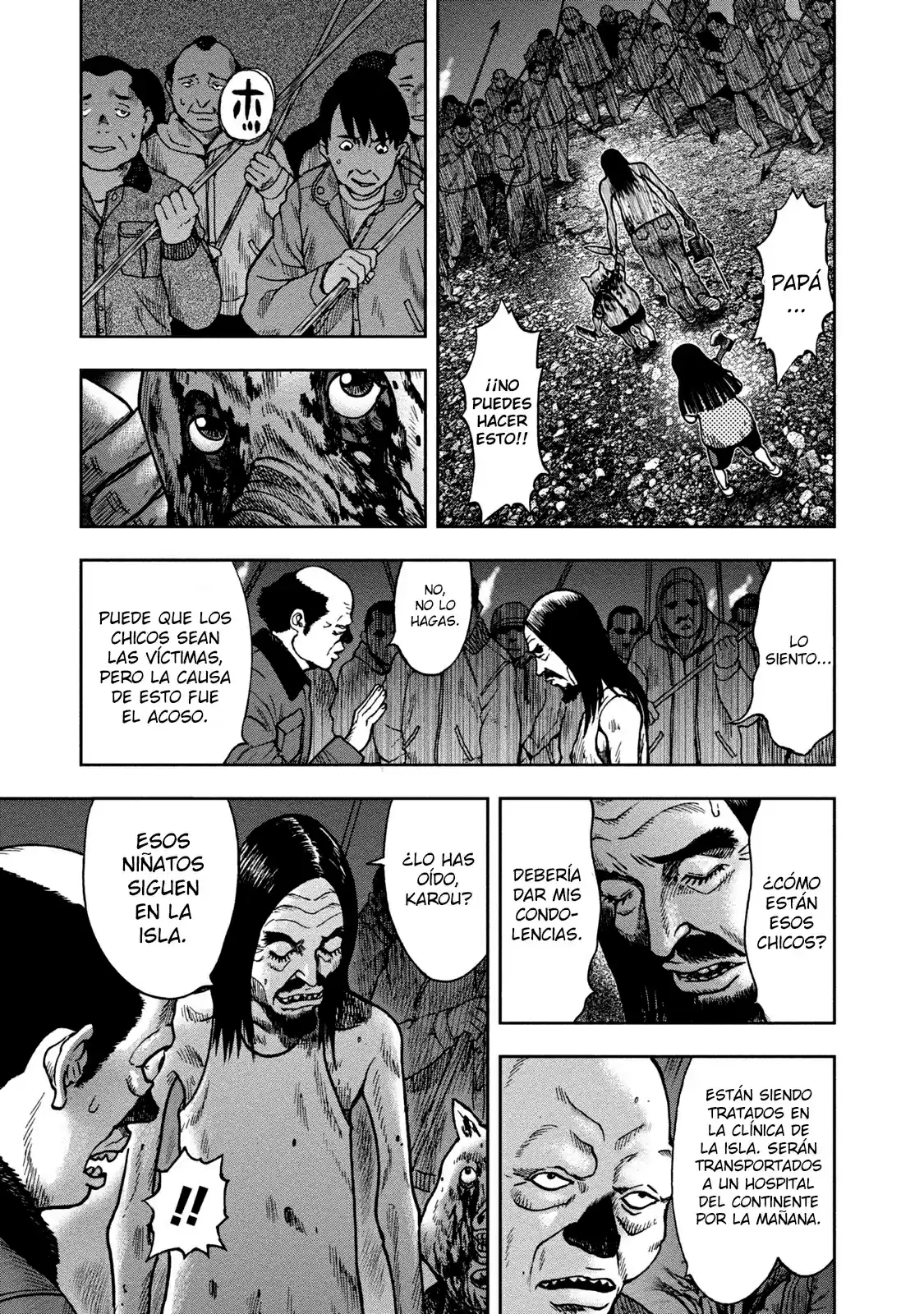 Kichikujima capítulo 24, página 7