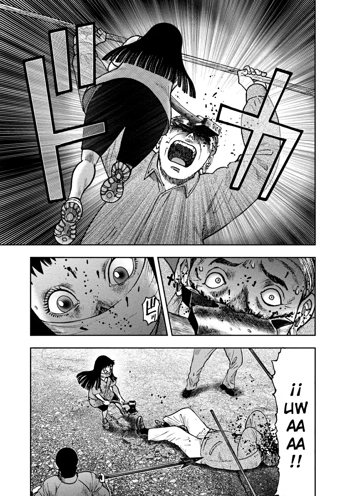 Kichikujima capítulo 24, página 13
