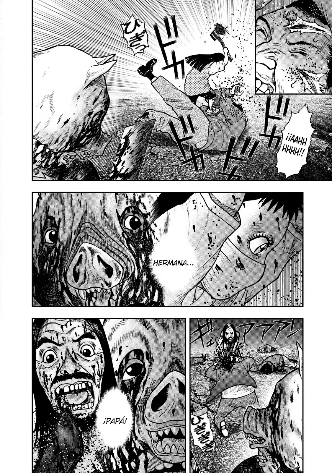 Kichikujima capítulo 24, página 16