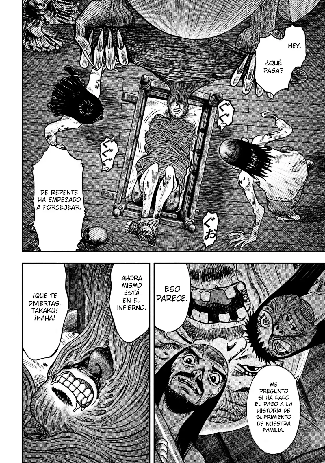 Kichikujima capítulo 24, página 30
