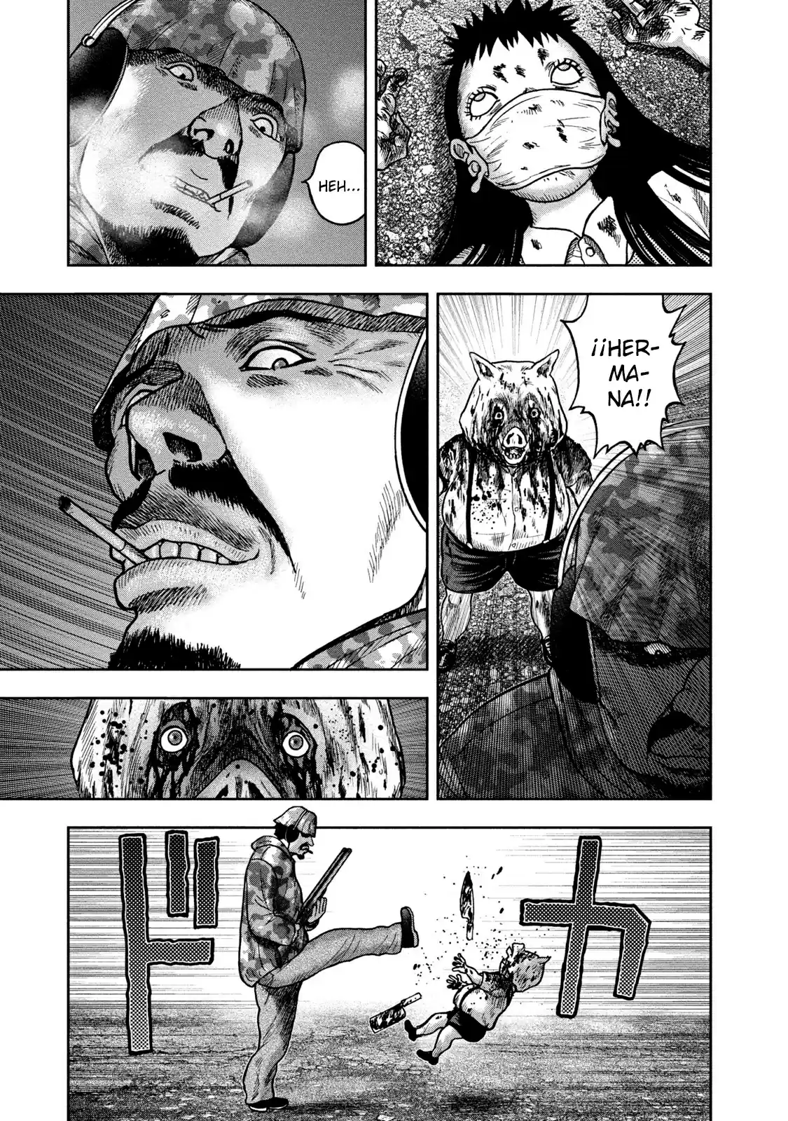 Kichikujima capítulo 25, página 6