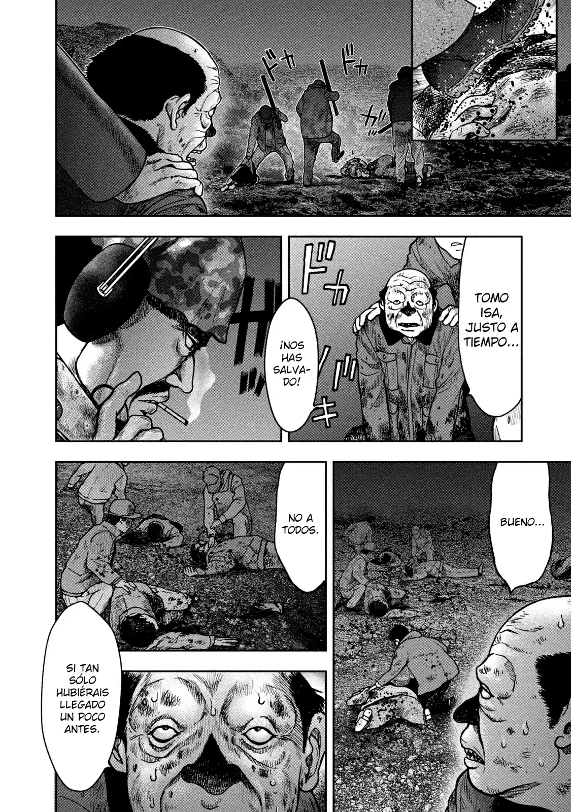 Kichikujima capítulo 25, página 7