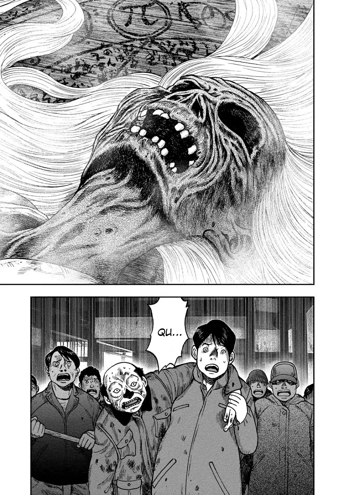 Kichikujima capítulo 25, página 12