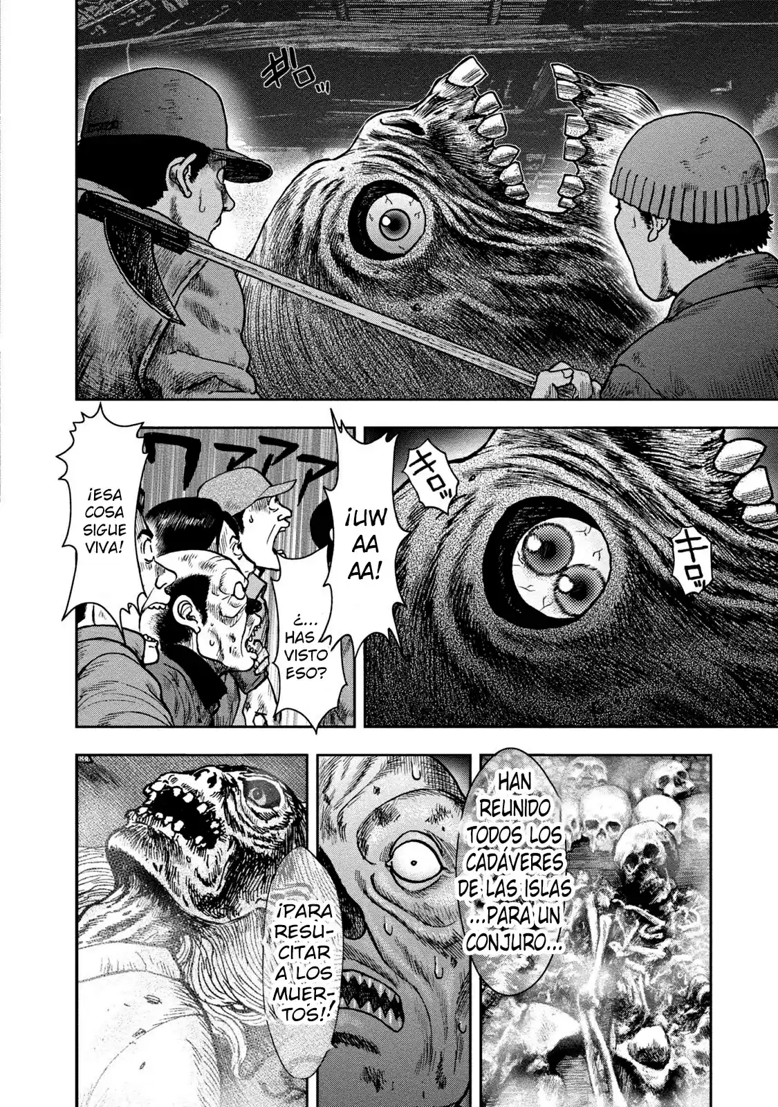 Kichikujima capítulo 25, página 14