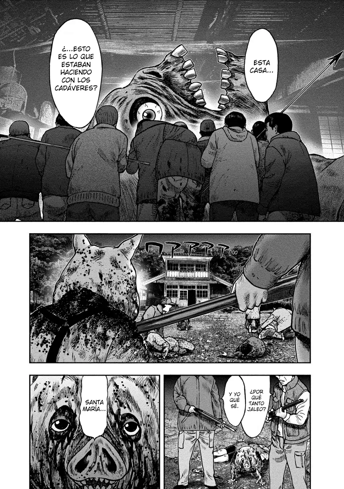 Kichikujima capítulo 25, página 15