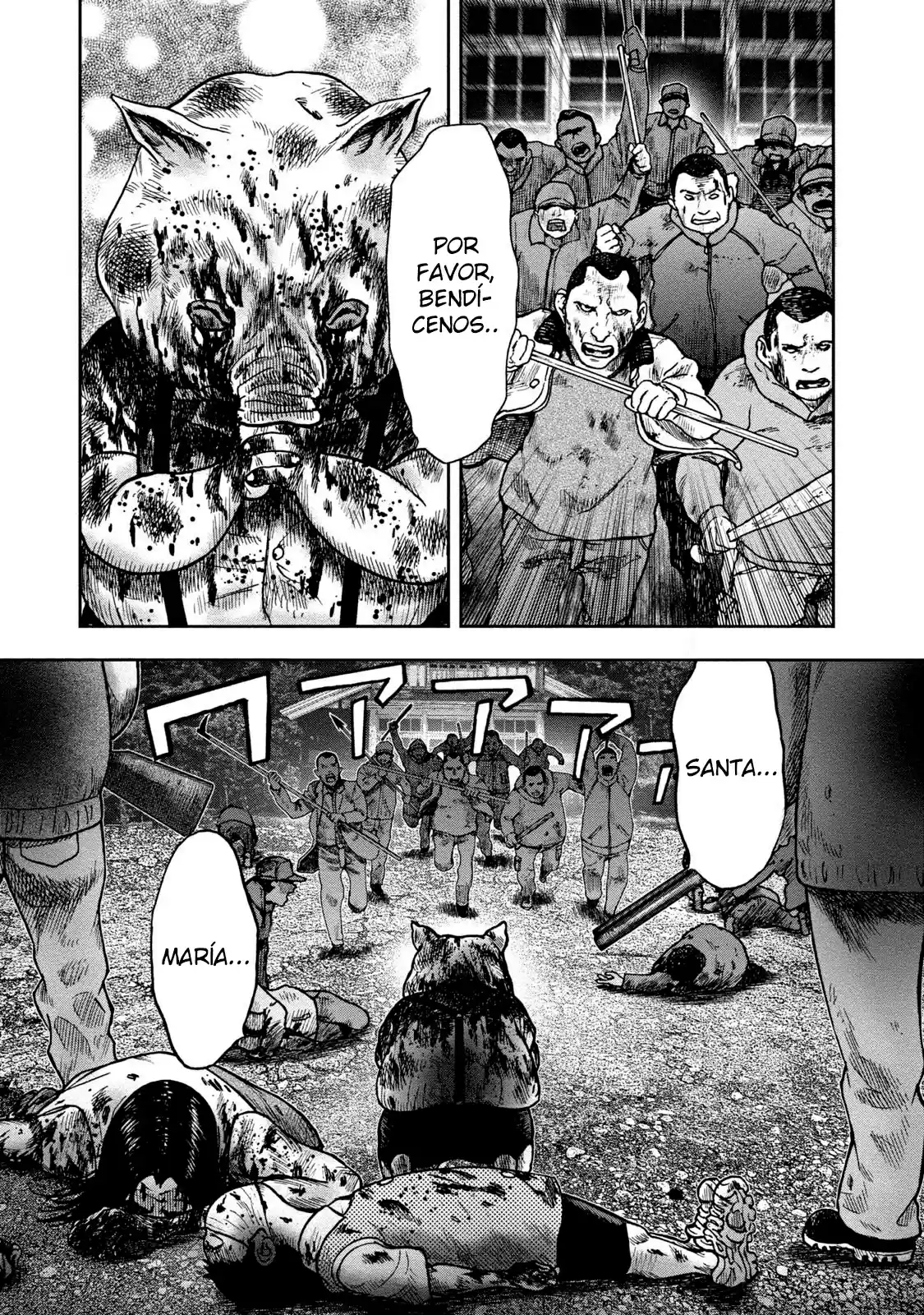 Kichikujima capítulo 25, página 17