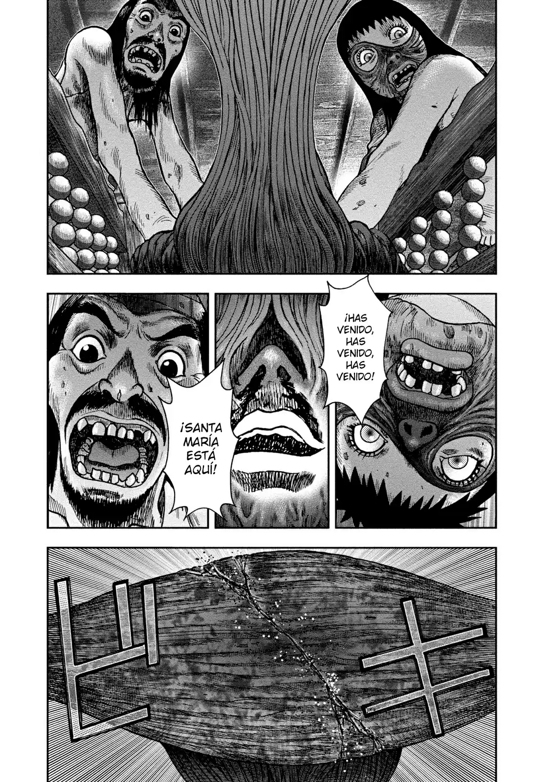 Kichikujima capítulo 25, página 31