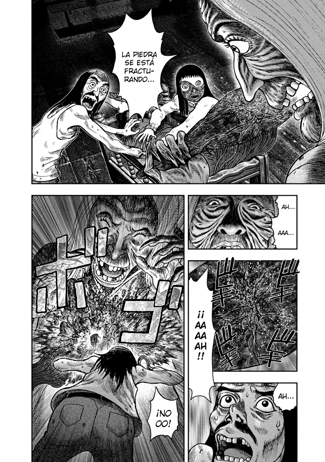 Kichikujima capítulo 25, página 32