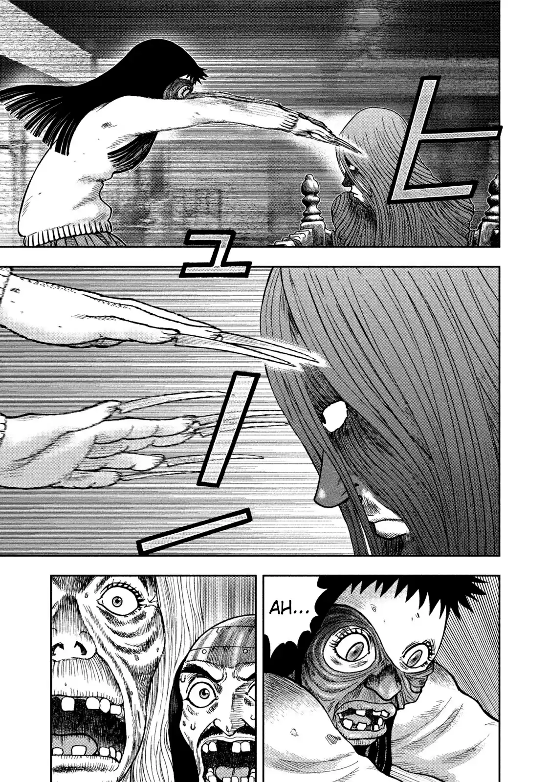 Kichikujima capítulo 26, página 10