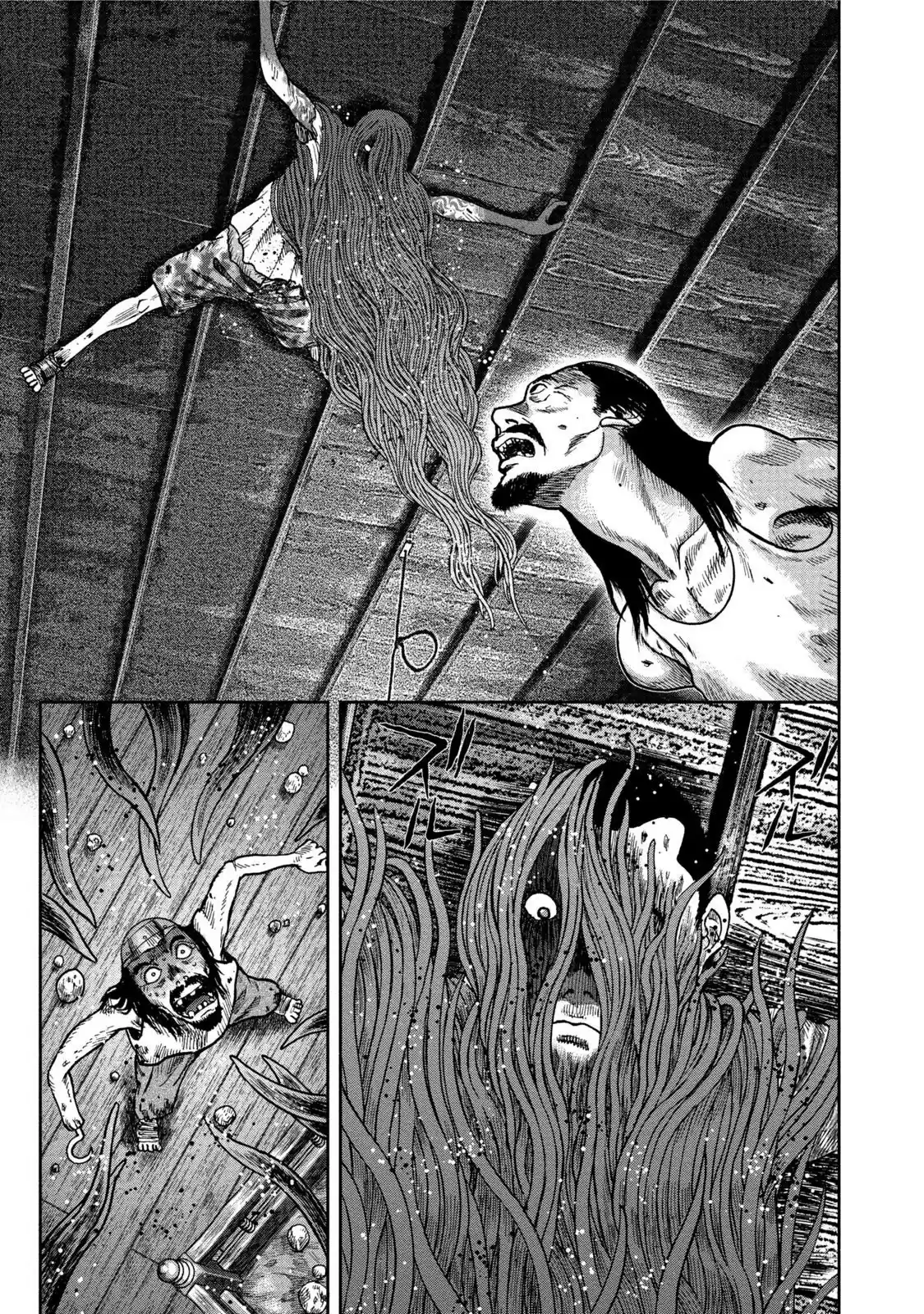Kichikujima capítulo 26, página 14