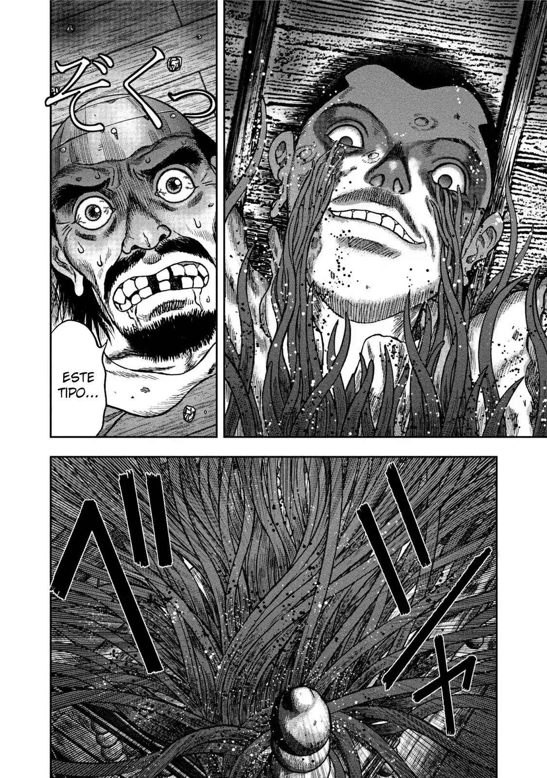Kichikujima capítulo 26, página 15