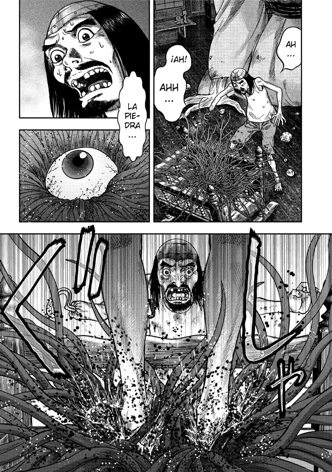 Kichikujima capítulo 26, página 16