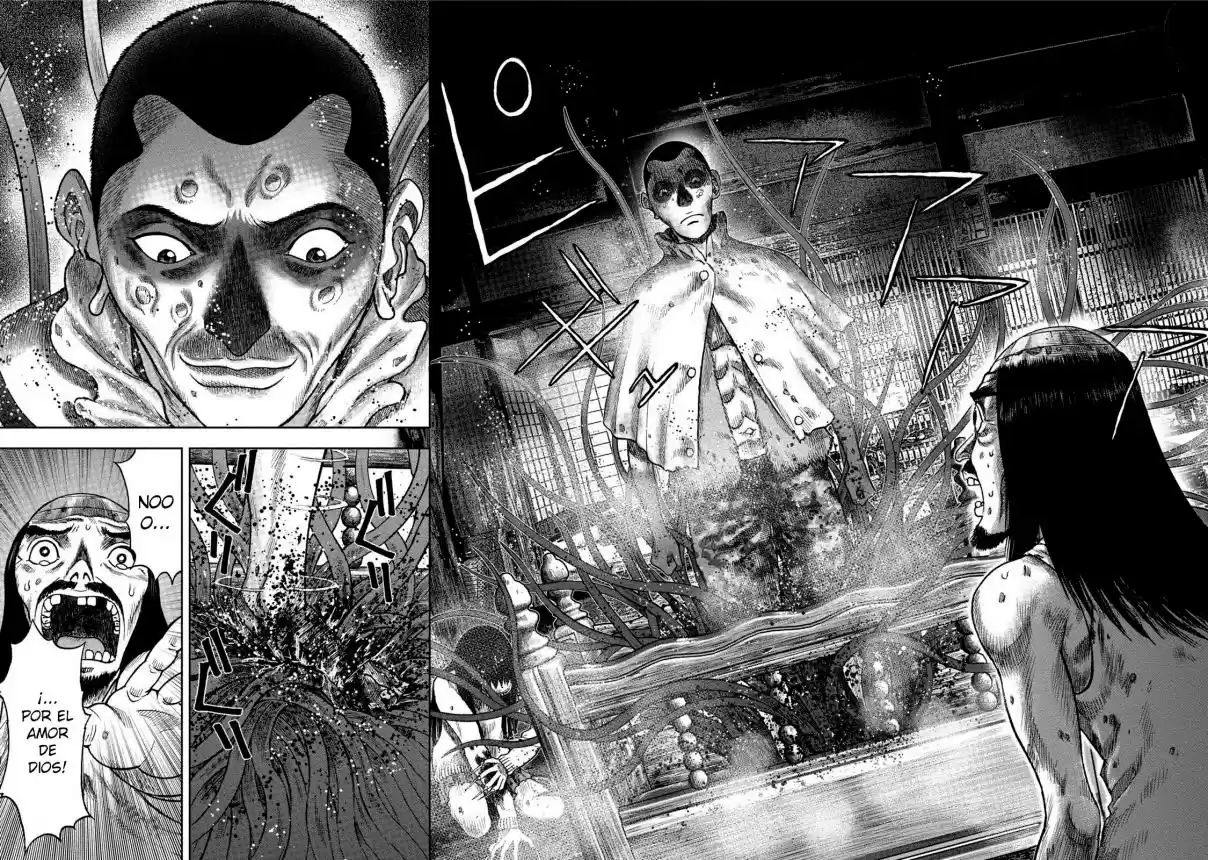 Kichikujima capítulo 26, página 17