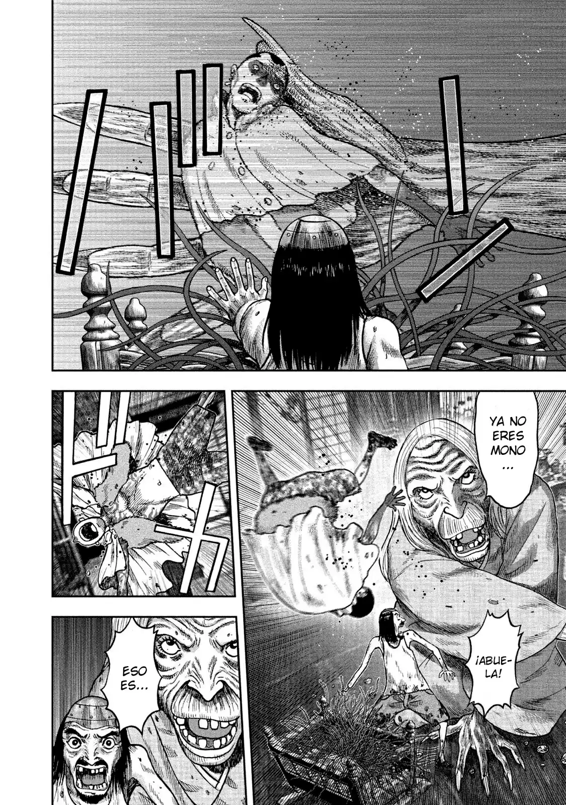 Kichikujima capítulo 26, página 18