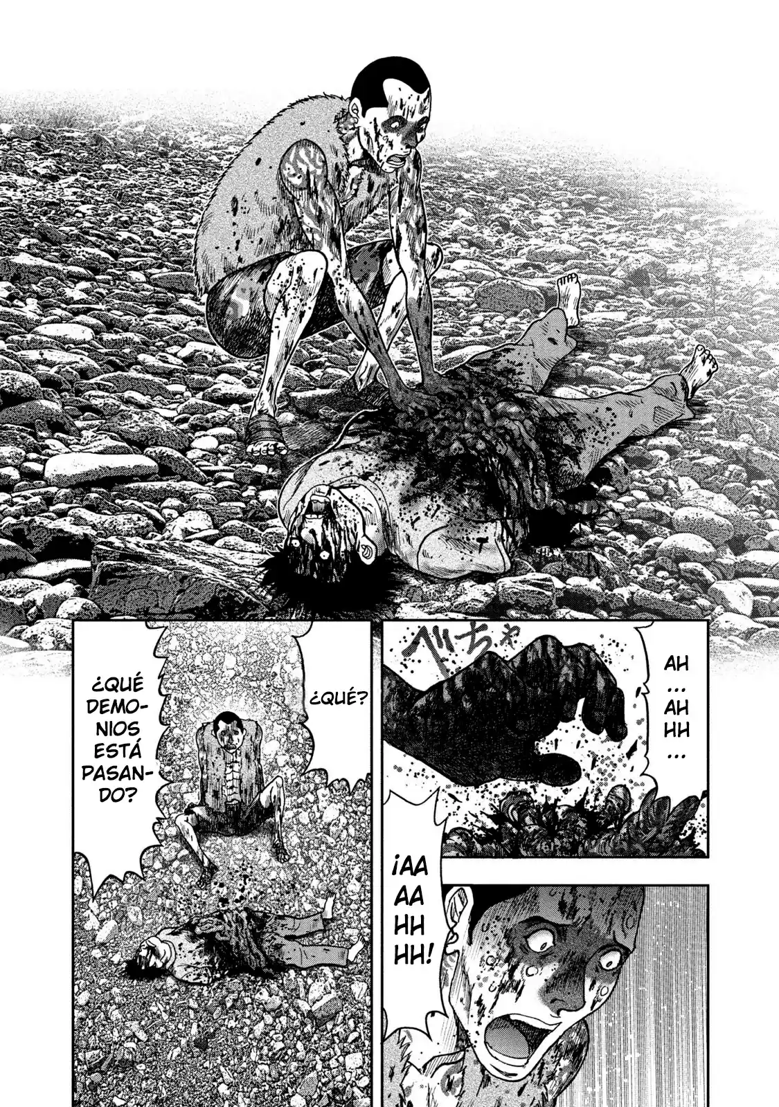 Kichikujima capítulo 27, página 16