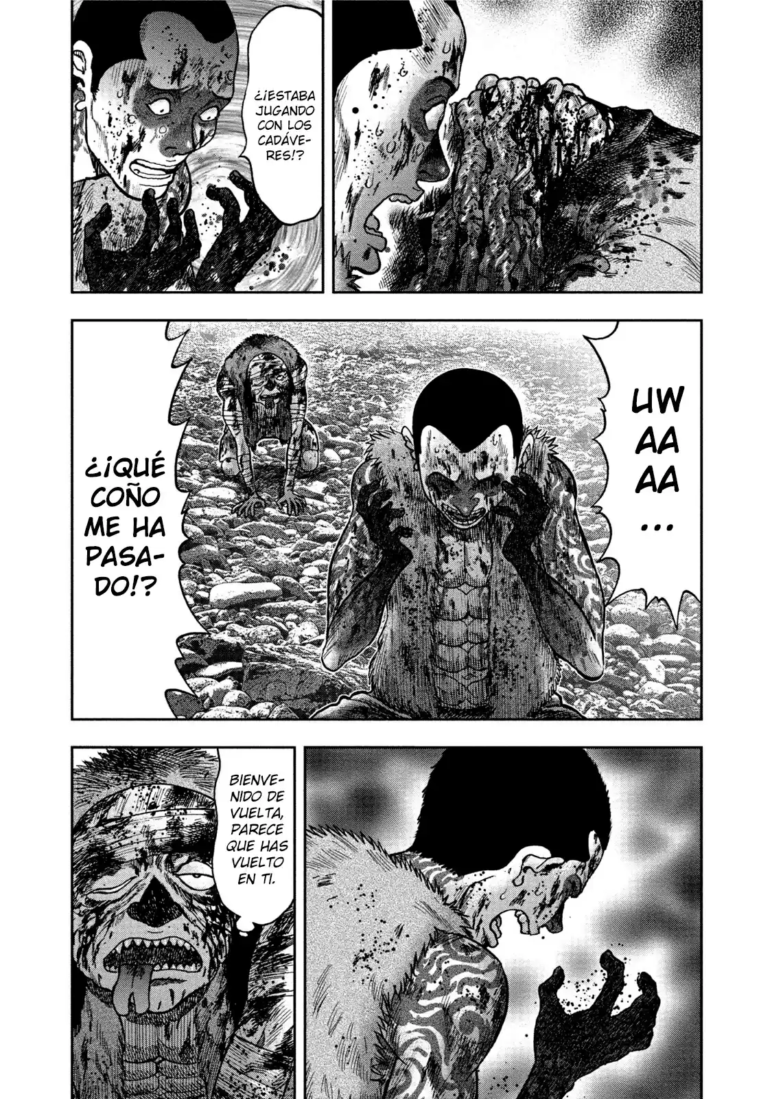 Kichikujima capítulo 27, página 17