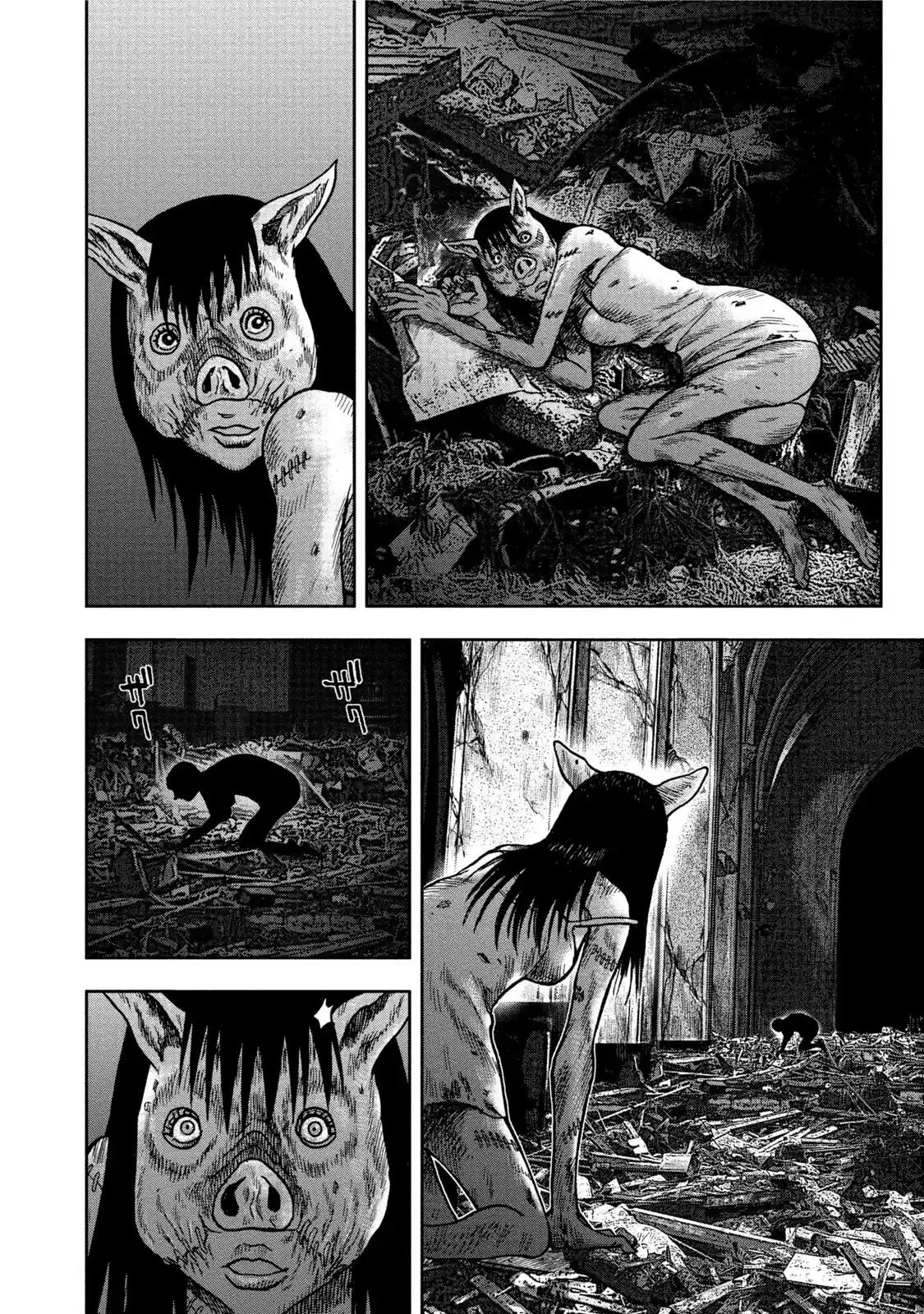 Kichikujima capítulo 27, página 20