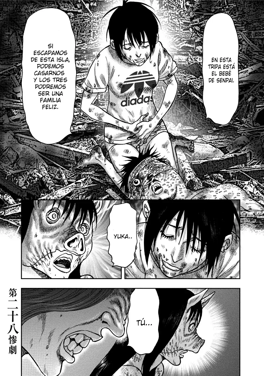 Kichikujima capítulo 28, página 2