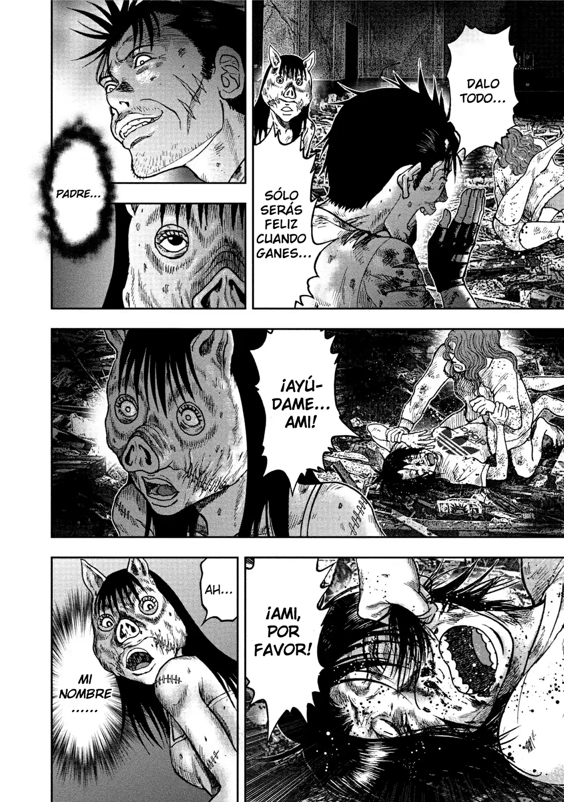 Kichikujima capítulo 28, página 7