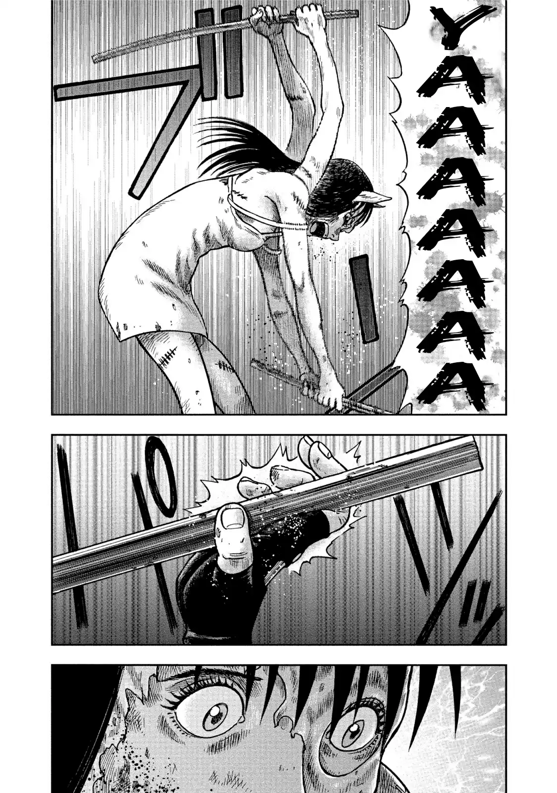 Kichikujima capítulo 28, página 24