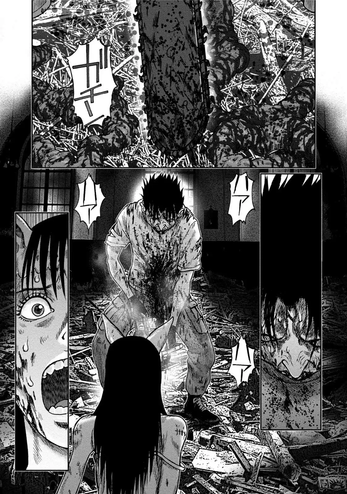 Kichikujima capítulo 29, página 13