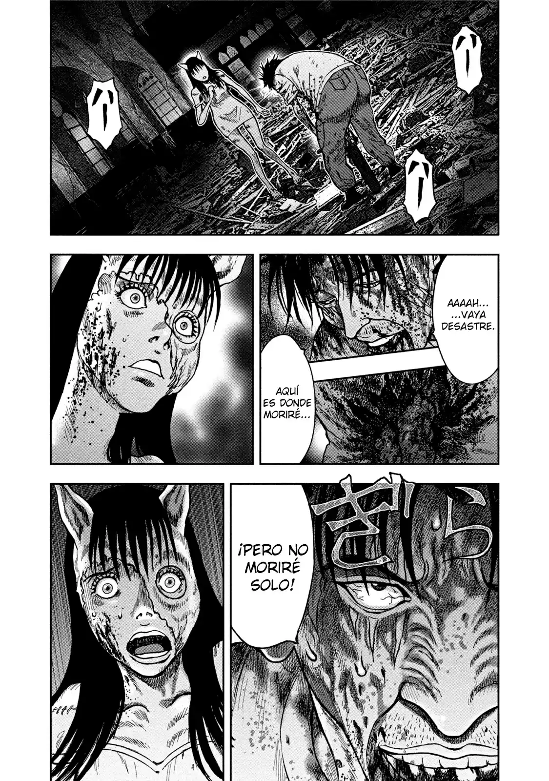 Kichikujima capítulo 29, página 14