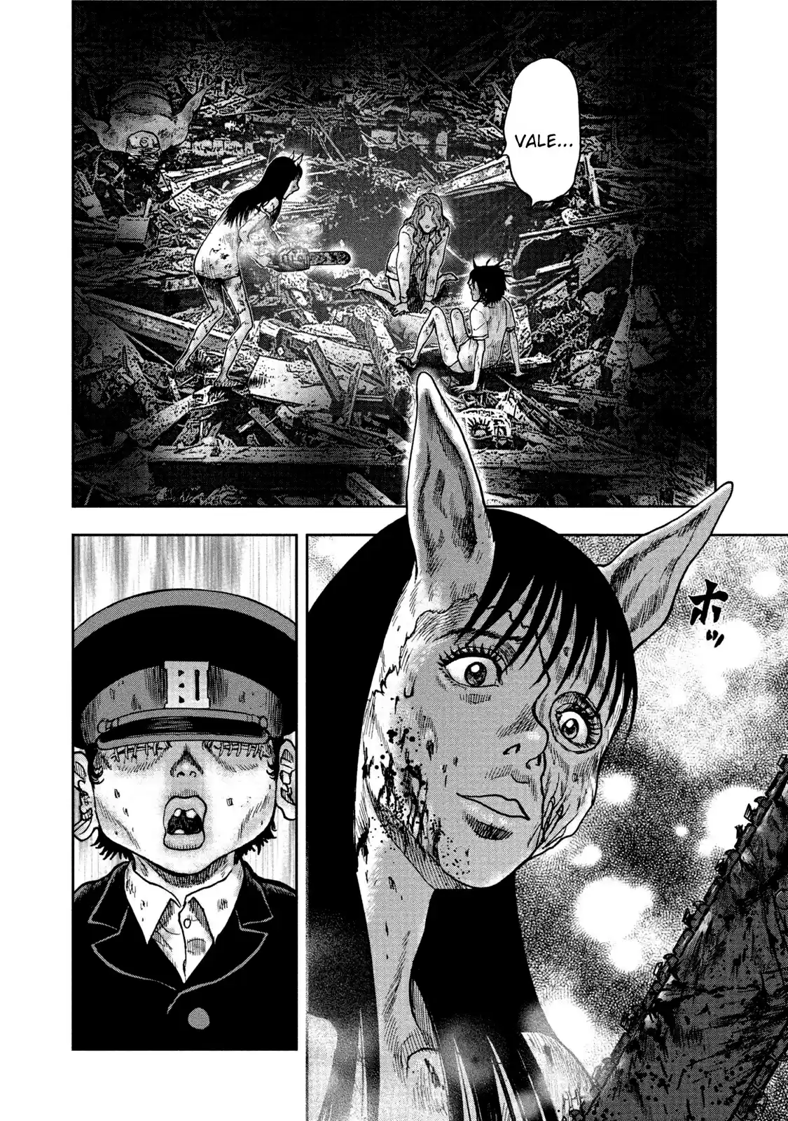 Kichikujima capítulo 29, página 25
