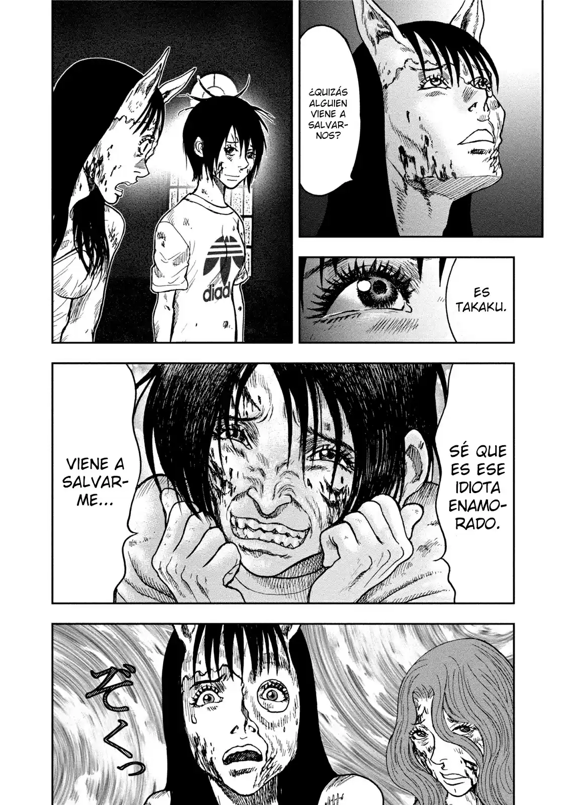 Kichikujima capítulo 30, página 6