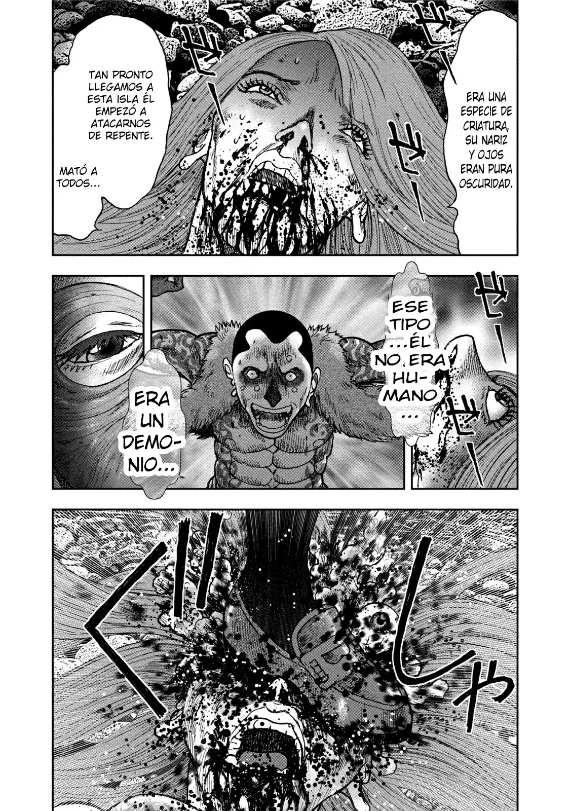 Kichikujima capítulo 30, página 7