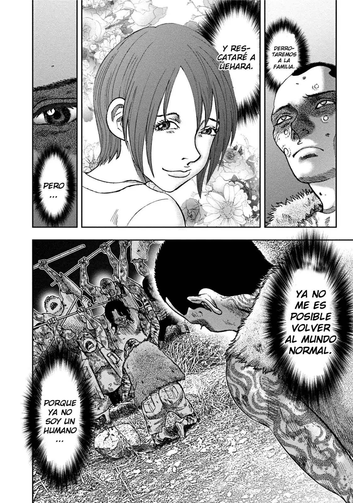 Kichikujima capítulo 30, página 16