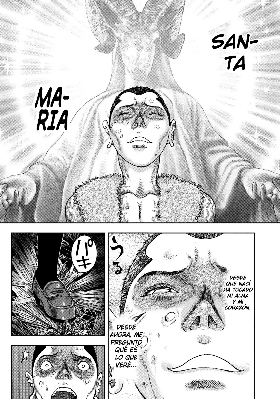Kichikujima capítulo 30, página 19