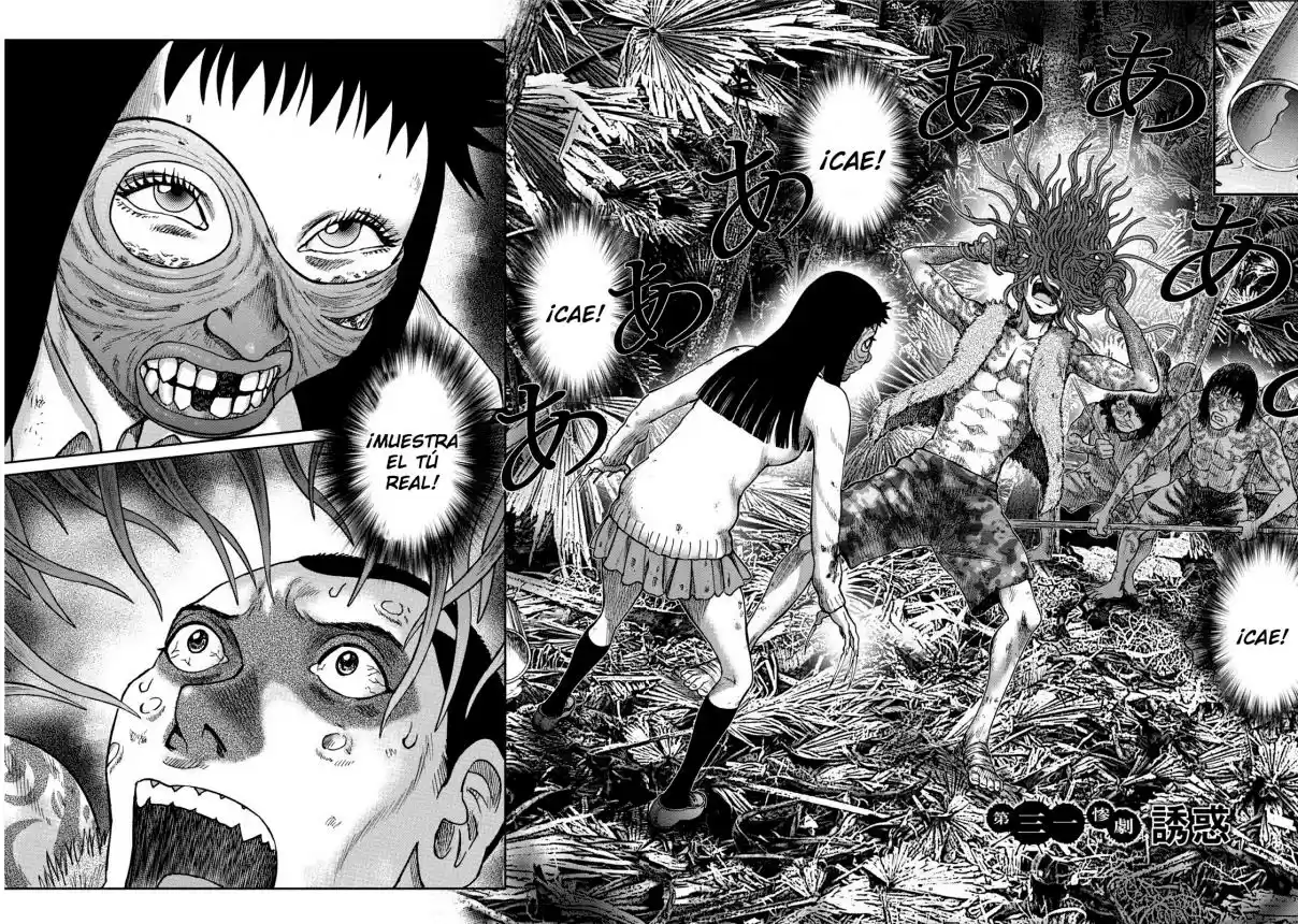 Kichikujima capítulo 31, página 8
