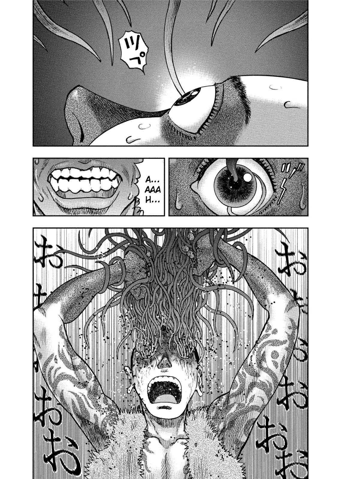 Kichikujima capítulo 31, página 9