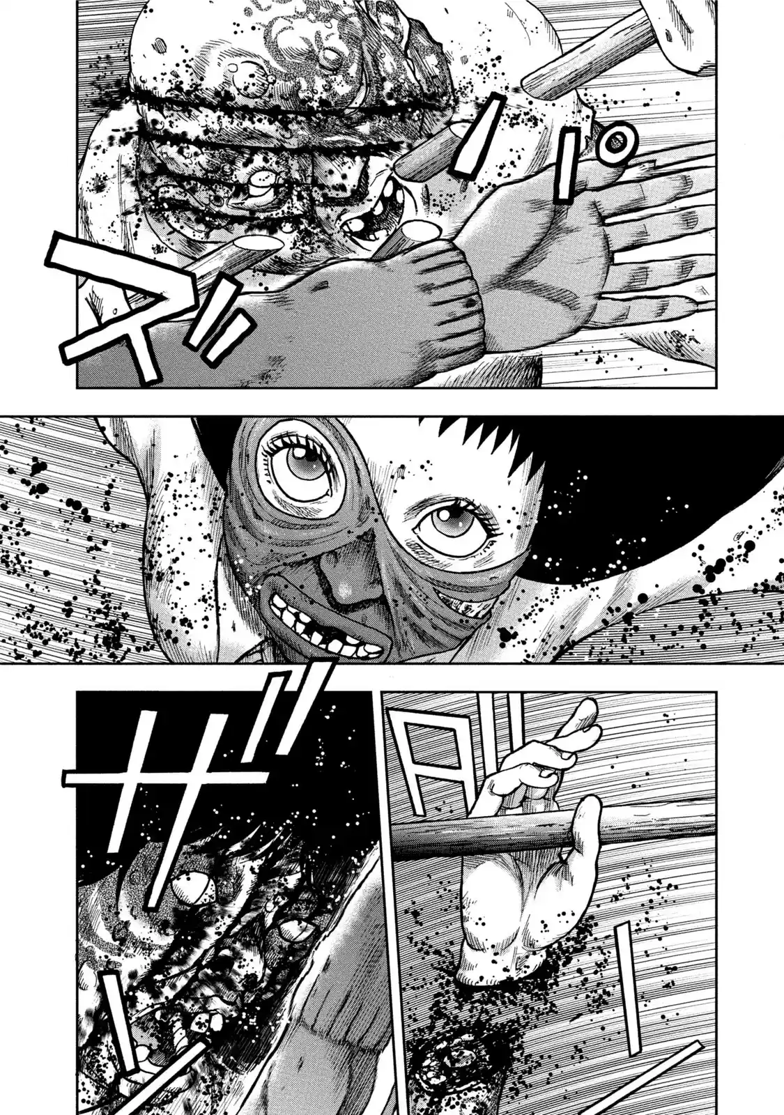Kichikujima capítulo 31, página 21