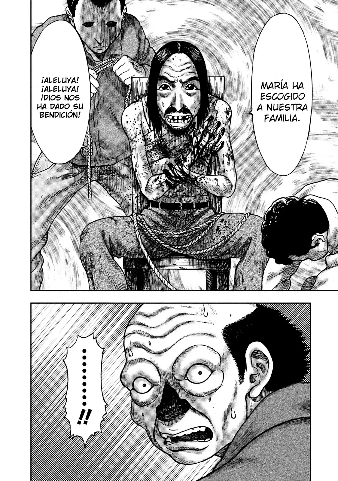 Kichikujima capítulo 31, página 31
