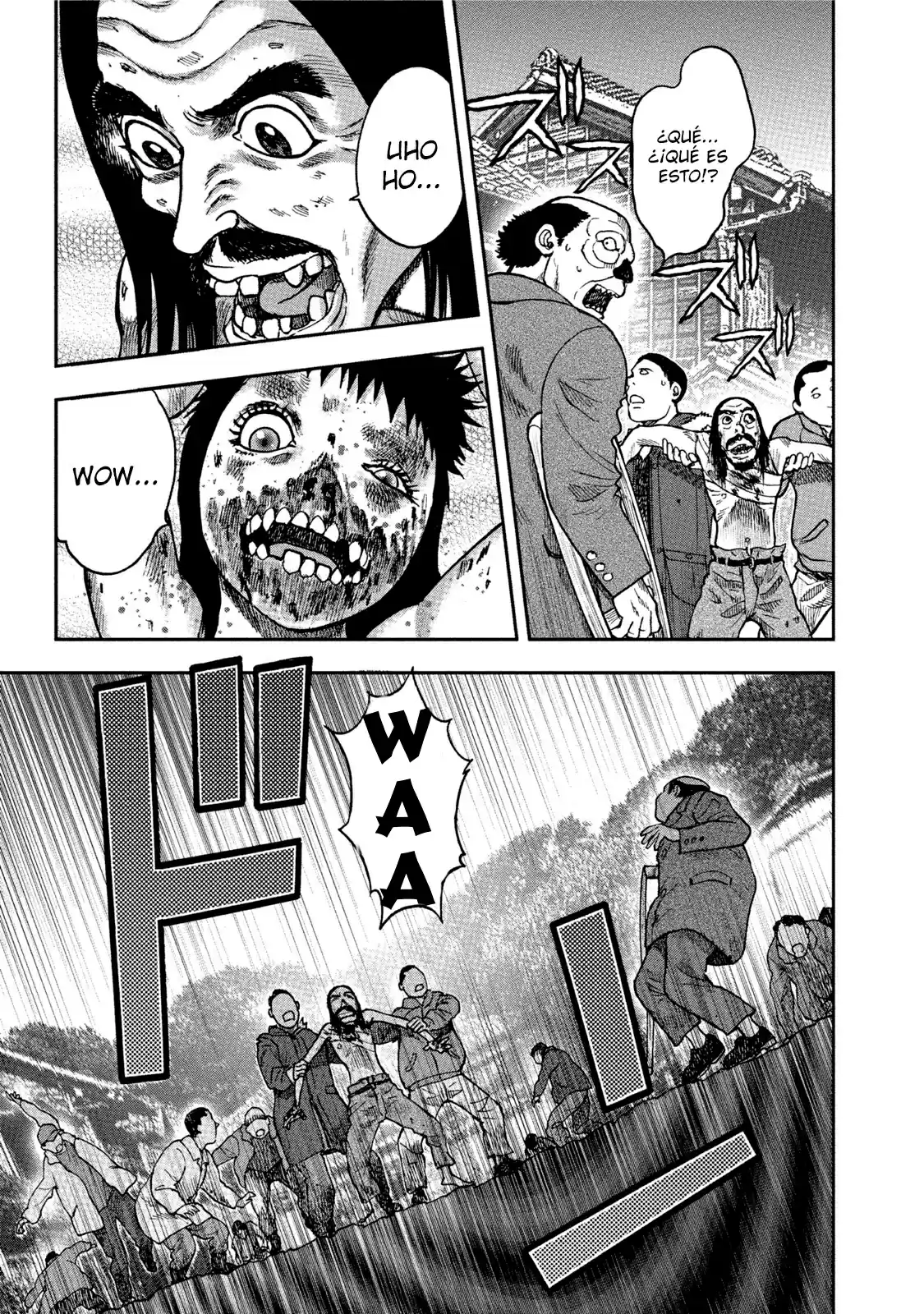 Kichikujima capítulo 32, página 13