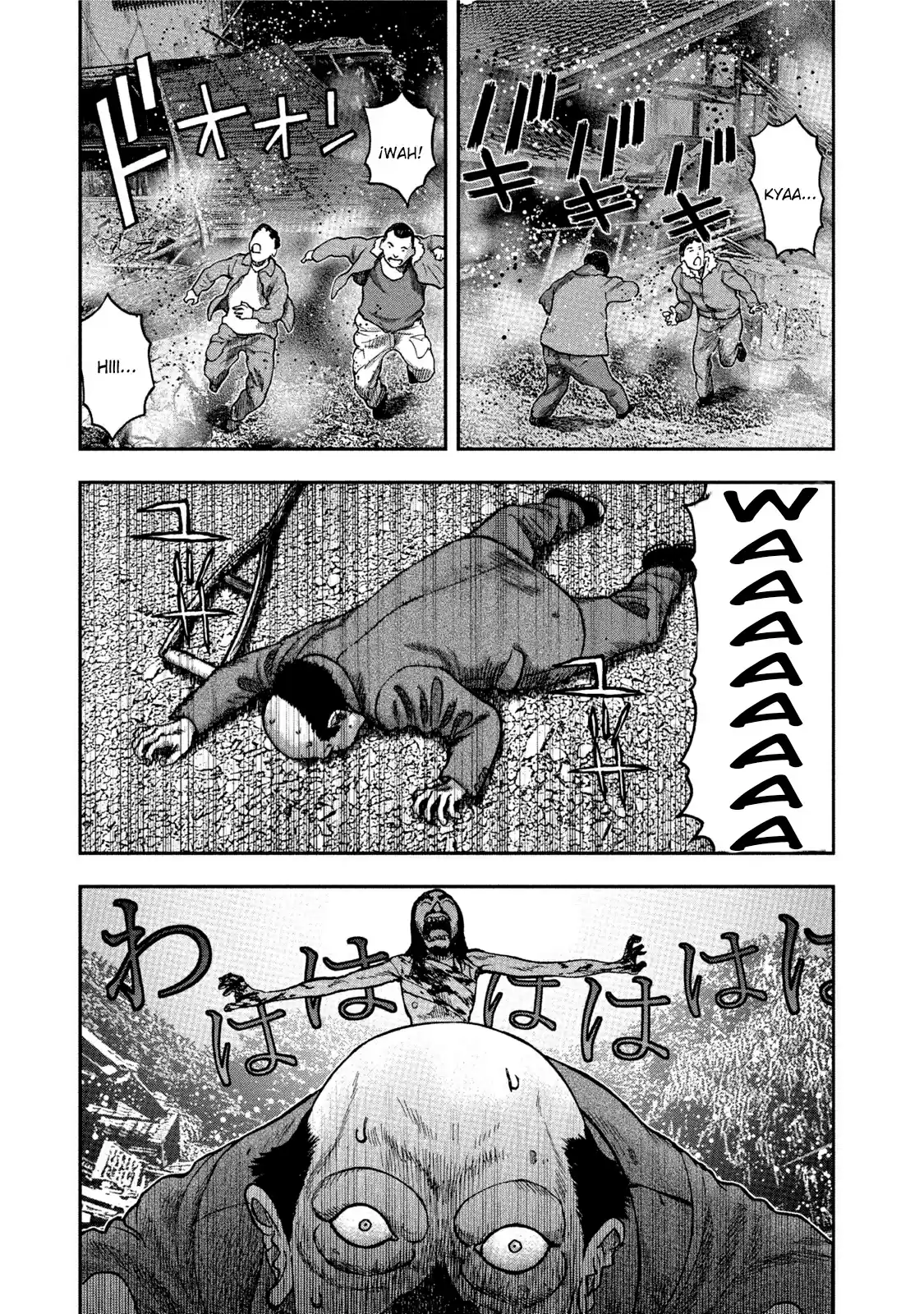 Kichikujima capítulo 32, página 15