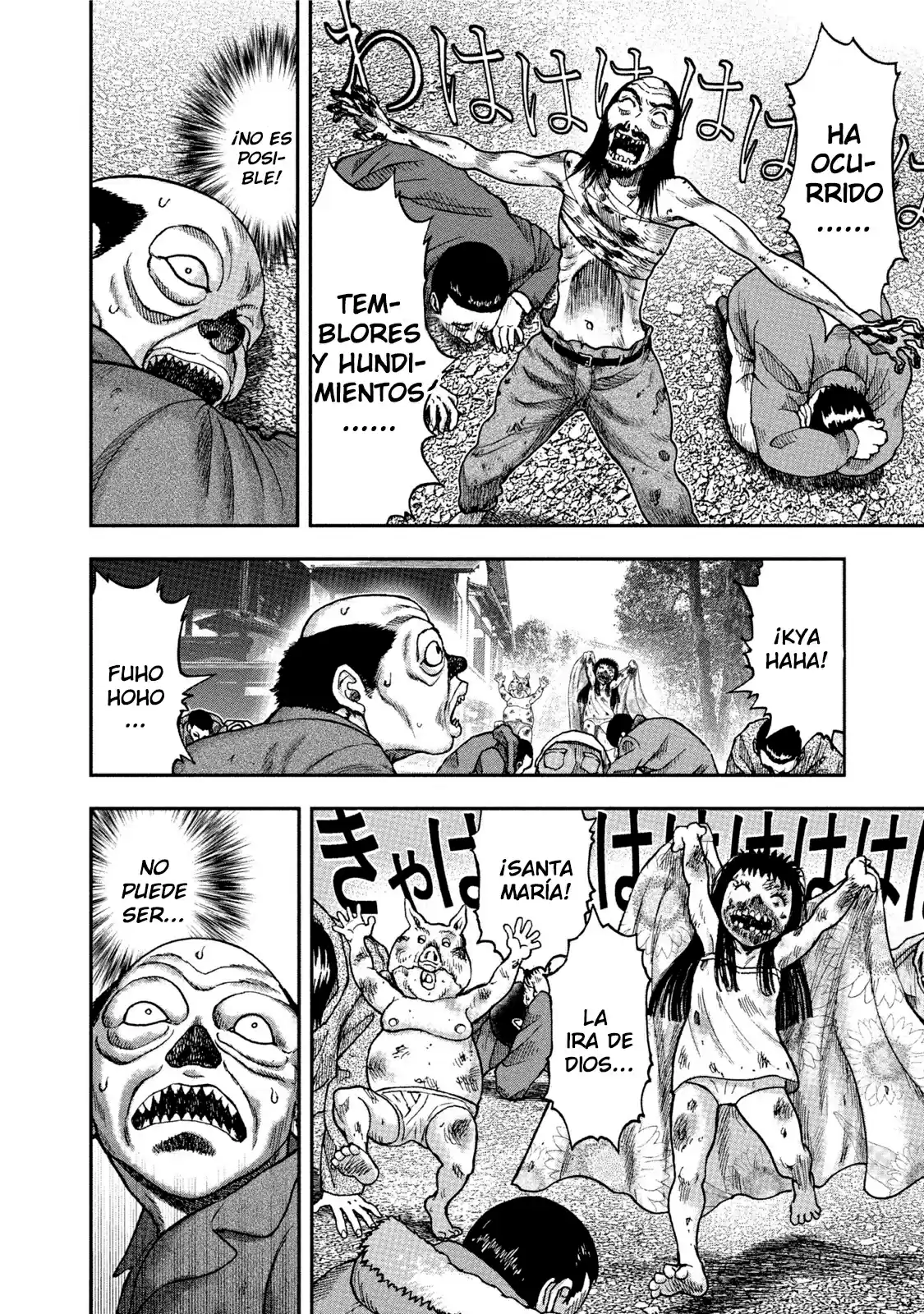 Kichikujima capítulo 32, página 16