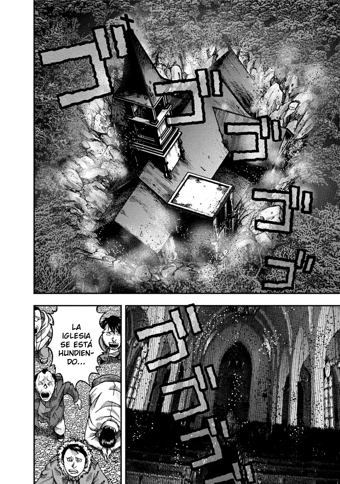 Kichikujima capítulo 32, página 18